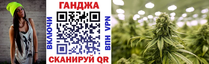 Купить наркотики цена Рыбное Каннабис A-PVP Амфетамин ГАШ Мефедрон Cocaine