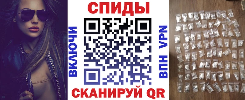 omg маркетплейс  Рыбное  АМФ Розовый 