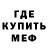 АМФЕТАМИН VHQ Ivan Converc