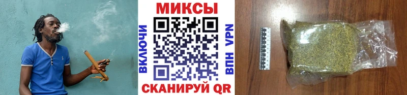 Бутират буратино  Рыбное 