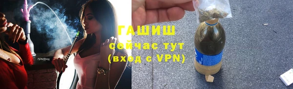 крисы Арсеньев