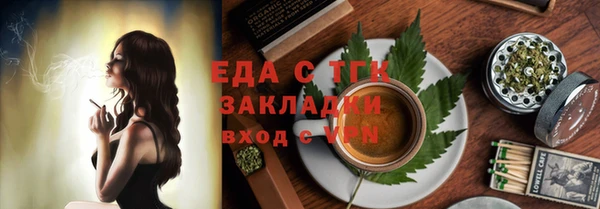 крисы Арсеньев
