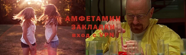 крисы Арсеньев
