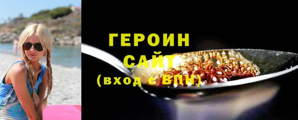 СК Баксан