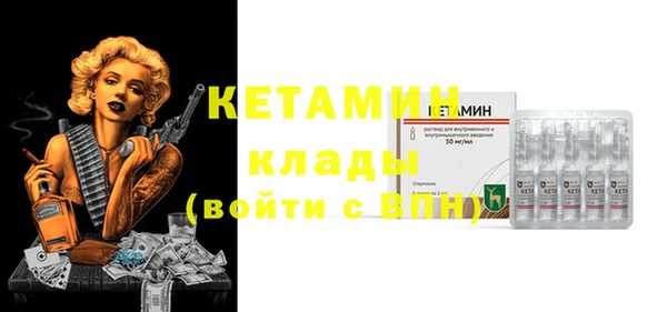 2c-b Алзамай