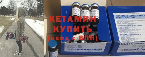синтетический гашиш Армянск