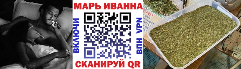 Шишки марихуана конопля Рыбное