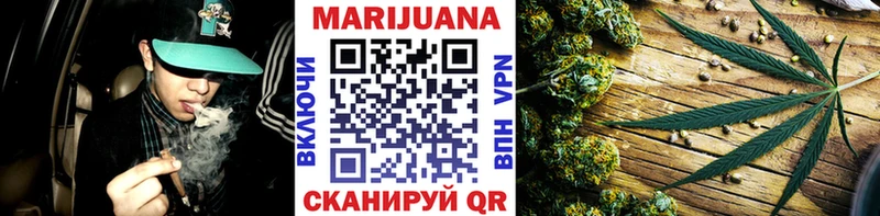 Бошки Шишки OG Kush  мега зеркало  Рыбное  магазин продажи наркотиков 
